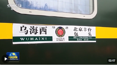 “我们有一口吃的，坚决不能让他们饿着” 风雨中这样的守护温暖感人