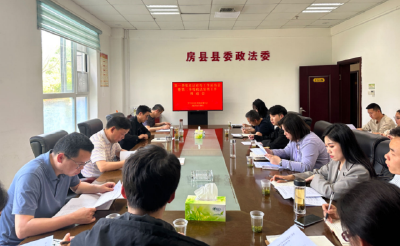 房县县委政法委：“五个一”推动政法宣传工作出彩出色