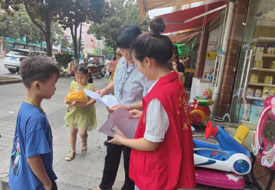 房县人社局居保中心 携手“护苗” 助力全国文明城市创建