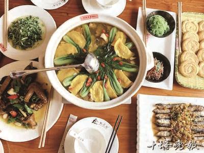 舌尖上的移民文化