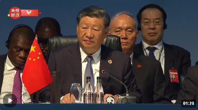 习近平：中国永远是发展中国家的一员