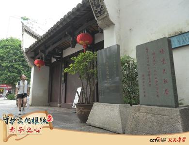 逐梦｜可以展示！超有劲的“中国心”是怎样打造的