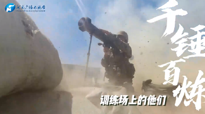 强军之路丨清澈的爱 只为中国
