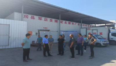 省农合办一行到军店镇生猪屠宰专业合作社调研