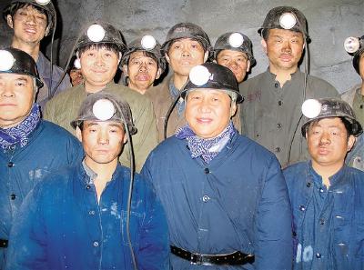 天天学习丨实干笃行为人民·时时放心不下