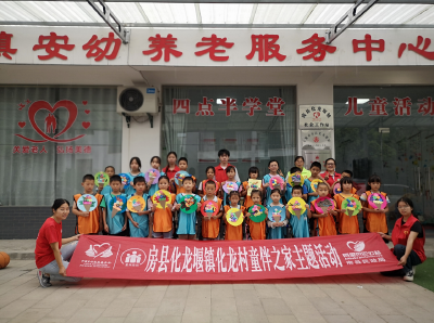 化龙堰镇：聚焦“一老一小” 织密民生保障网
