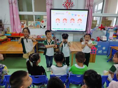 房县城关镇中心幼儿园：开展心理健康教育活动