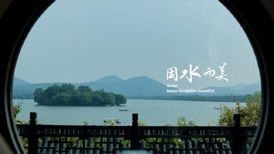 潮涌东方·亚运会倒计时1天丨《杭州欢迎您》