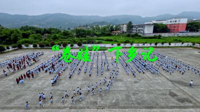 卷娃”下乡记：别样的乡村大课堂