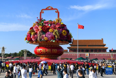 海外网评：“加长版黄金周”展现中国经济“含金量”