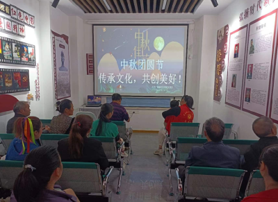 房县大木厂镇：情意暖中秋，共筑同心圆