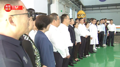 独家视频丨习近平祝全国广大教师节日快乐