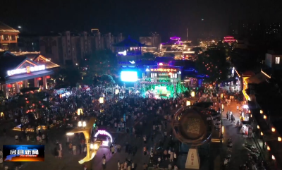 房县西关印象景区筹备丰富多彩活动“庆中秋”“迎国庆”