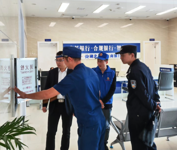 红塔镇：“双节”小提示护航大安全