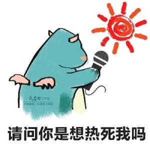 大雨、暴雨+大降温！房县接下来的天气…