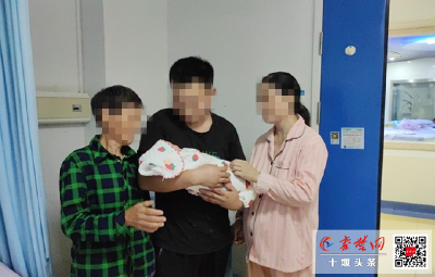 三胎费用如何减免？十堰人医产科为您解答