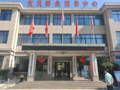 房县：281个村居规范挂牌