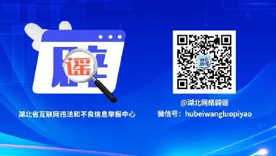 网络安全宣传周 | 最全网络安全指南，你知道多少？