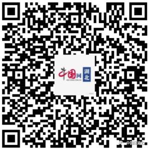 2023“讲好中国故事”创意传播国际大赛湖北分站赛启动了！