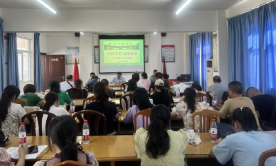栉风沐雨  砥砺前行——房县实验中学召开新学期九年级教师会
