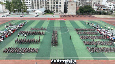 习近平向2023北京文化论坛致贺信