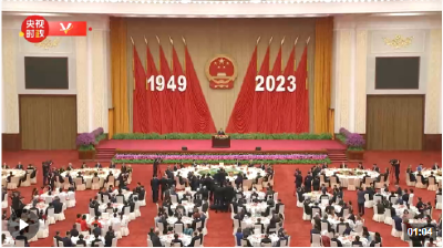 独家视频丨习近平出席庆祝中华人民共和国成立74周年招待会并发表重要讲话