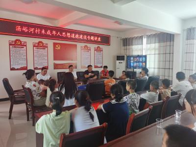 县政协：共绘未成年人思想道德建设“同心圆”