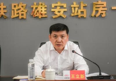 王忠林与中国铁建总裁王立新座谈交流