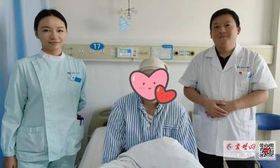 十堰人医送关爱：首位受益者乳腺癌手术减免2000元！