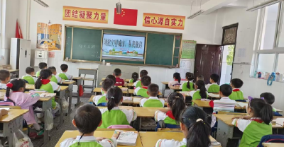 城关镇花宝小学：创文让校园更美好