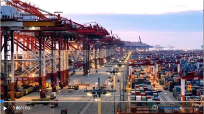 GLOBALink | Shanghai Free Trade Zone "groundbreaking," providing "replicable solutions": Deloitte China Chair
