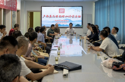 “竹房”文艺协同发展书法交流活动成功举办