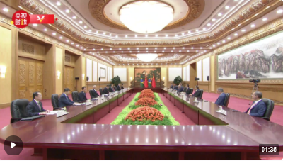 习近平会见巴西众议长：春华秋实 中巴关系不断结出累累硕果