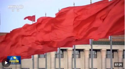 传承优秀文化 强大文化自信 在新征程上讲好中国故事