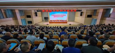 县教育系统集中学习传达全县教育工作专题会议精神