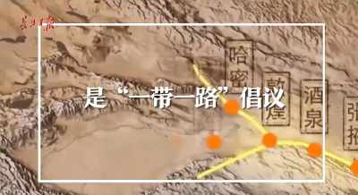 中柬90后并肩担重任