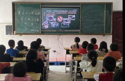 姚坪乡黄玉口小学：开展“交通安全教育”主题活动
