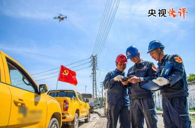 联播+｜圆满成功！一图“数”读“一带一路”高峰论坛