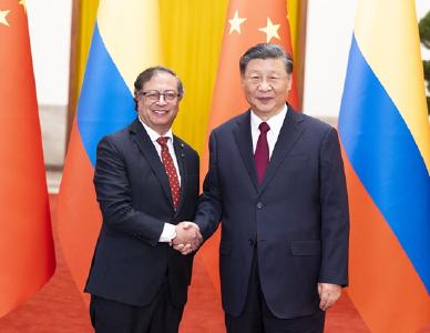 新华社权威快报丨习近平同哥伦比亚总统佩特罗会谈