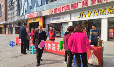 房县人社局：社保服务进万家 惠民便民“零距离”