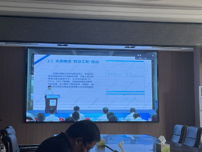 县住建局全面推动智慧工地建设  