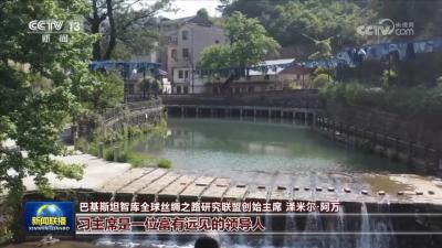 微视频｜乘风追梦 与国同行