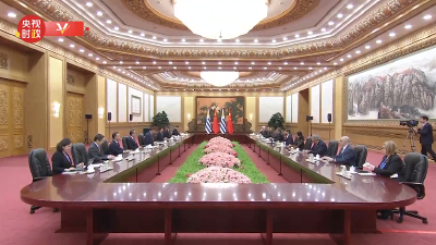 独家视频丨习近平同乌拉圭总统拉卡列会谈