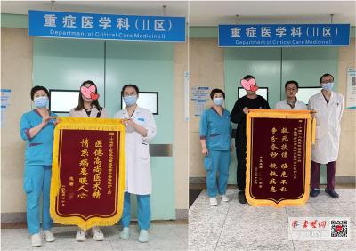 女子冠状动脉严重钙化 十堰人医“冲击波球囊技术”帮她缓解症状