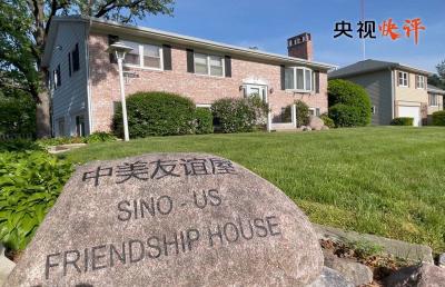 微镜头丨“我们见了面谈问题都是直来直去的”