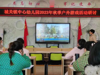 房县城关镇中心幼儿园：开展青年教师“玉兰工程”培养活动