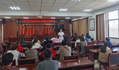 回龙乡人社中心：实用技能送上门 增收致富添动力