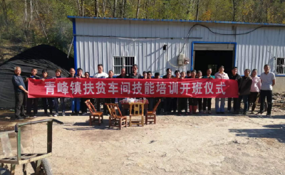 【公共服务质量提升】房县人社局：就业培训服务与管理两手抓提升公共服务质量