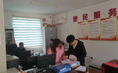 姚坪乡人社中心：精准宣传村干部企业职工养老保险政策
