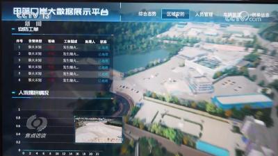 习近平北京行丨风雨过后 重建家园——走进妙峰山镇水峪嘴村